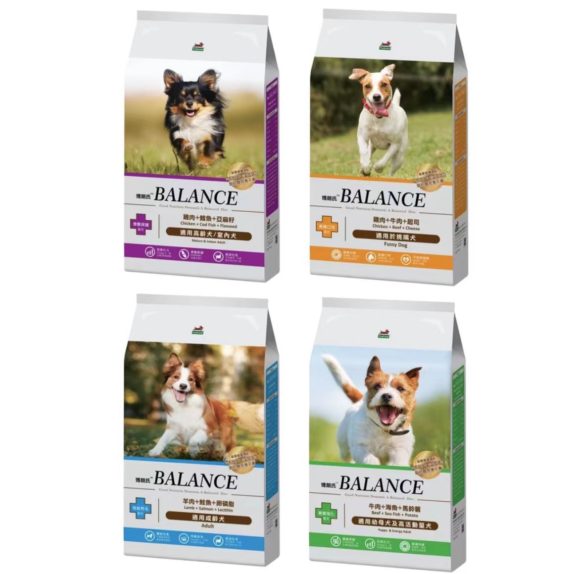 犬食品/飼料區/博朗氏balance/博朗氏-1.8kg狗飼料系列